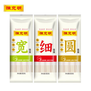 陈克明面条挂面 宽 细 圆 劲道原味早餐速食龙须面超细整箱800g 阿里巴巴 