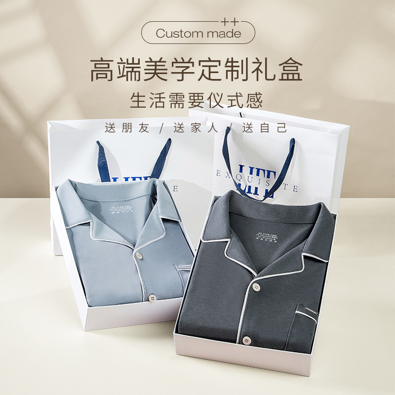 Shuirou Tiansi algodón primavera, otoño e invierno pantalones de manga larga para hombres pijamas estilo delgado puede salir en stock de servicio a domicilio