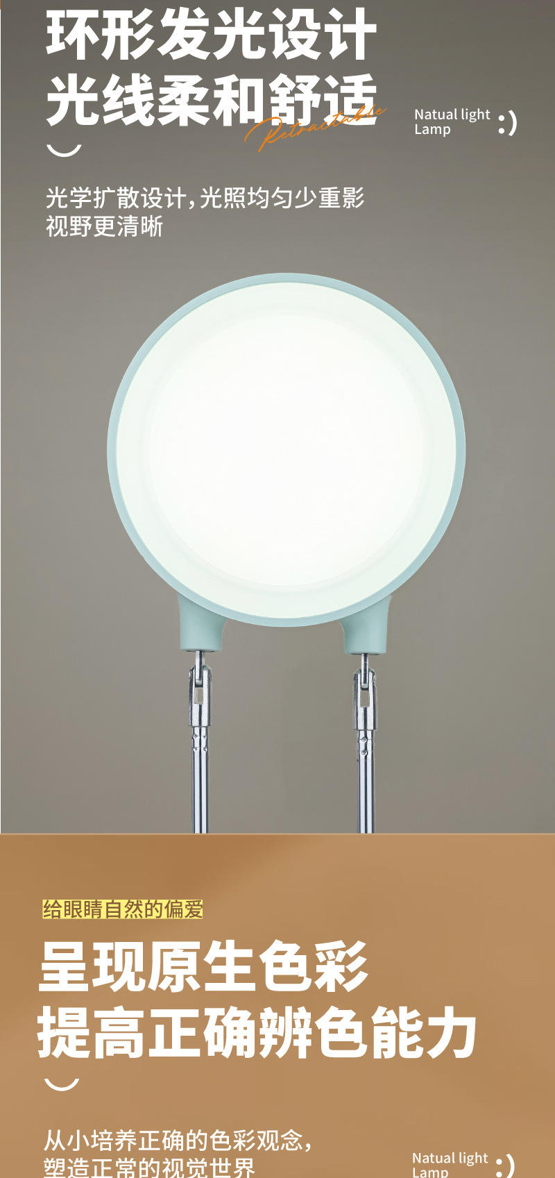 画板-1_07.jpg?x-oss-process=image/format,png