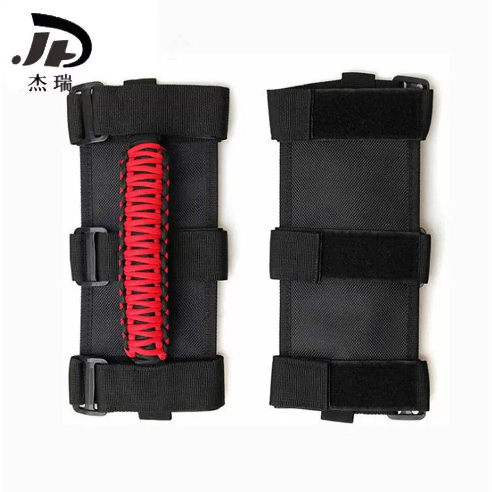 汽车用品牧马人车顶内拉手编织绳车棚编绳扶手配件吉普专用拉手