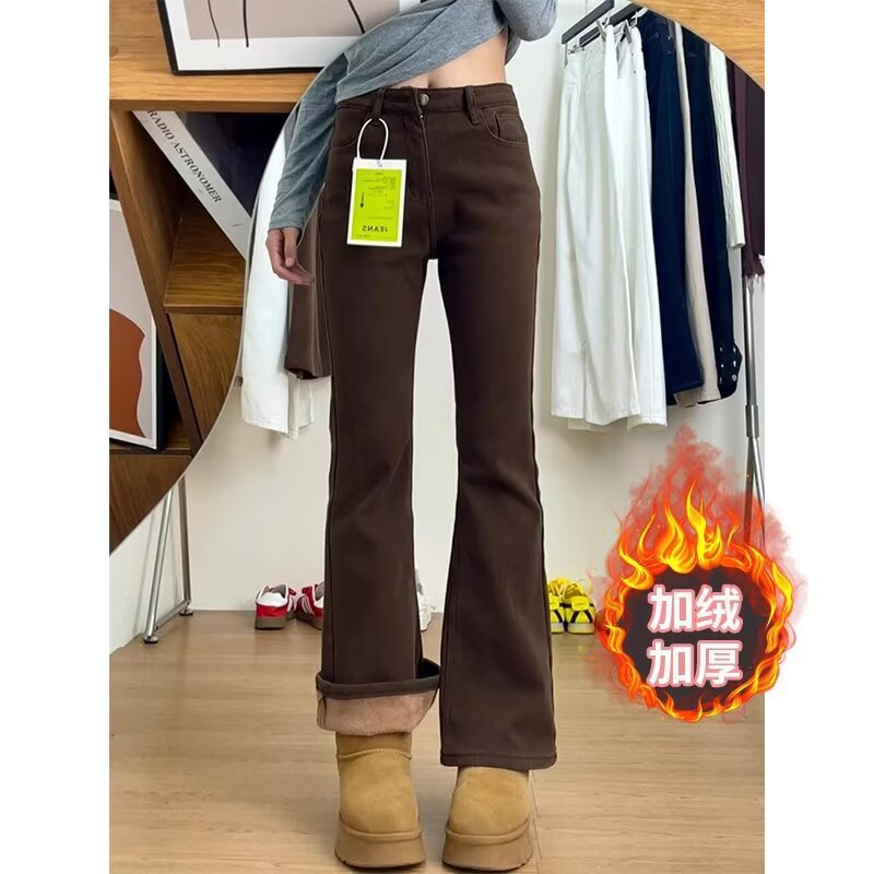 Brown Fleece-Lined Flared Jeans for Women, Autumn and Winter New Style, Plus Size, High-Waisted, Slimming, Versatile Bootcut Pants, Trendy