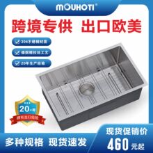 ���Sֱ�N�{�ײ��P䓏N�����zˮ�۴�β�304�Ӻ�F�����sϴ���