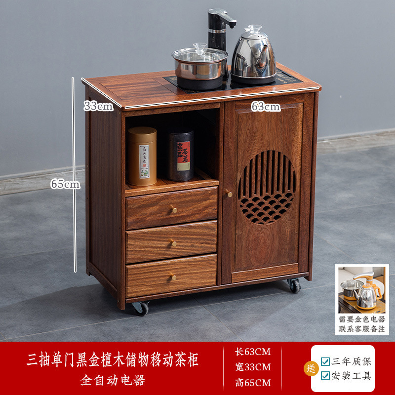 実木移動茶キャビネット茶テーブル側キャビネット茶テーブル湯たんぽ一体オフィス茶キャビネット棚|undefined