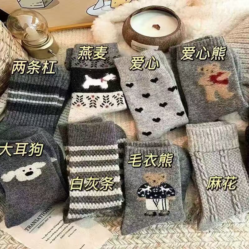 秋冬卡通中筒植绒复古中筒保暖可爱长袜冬天秋冬季加厚小熊袜子女|undefined