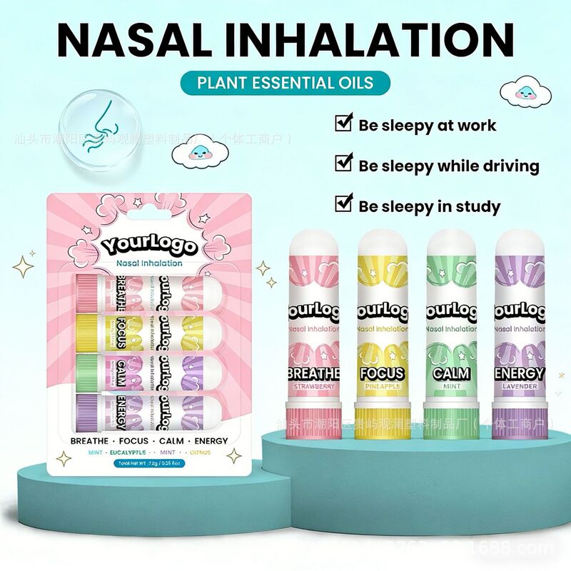 Natural Formula for Refreshing the Mind, Clearing the Nose, Protecting the Nose, and Providing a Comfortable, Non-Irritating Sensation. Suitable for the Whole Family. Supports Custom Branding