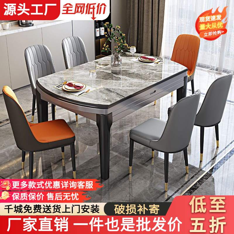 Bright Slate Dining Table Coffee Table Tv Cabinet Combination Living Room Dining Table Tv Cabinet Tea Table Tea Table Set