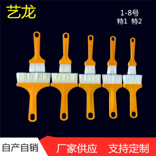 Thin handle plastic plate brush brush keyboard cleaning painting brush lint-free barbecue oil brush barbecue plate brush wholesale