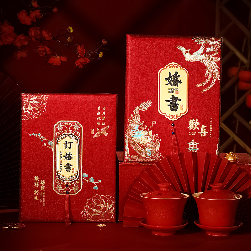 Engagement Supplies Creative Golden Glitter Thickened Wedding Book Handwritten Engagement Book Wedding Dedicated Wedding Anniversary Wedding Supplies 