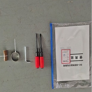 High Temperature Cloth + Electric Heating Wire (Price Depends on Product)