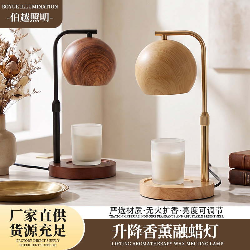 Natural Wood Aromatherapy Lamp, Wax Melting Lamp, Fragrance Melting Candle Lamp, Living Room Bedside Reading Lamp, Night Light, Ambiance Lamp, Warm Candle Lamp