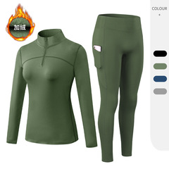 Women's Autumn/Winter Fleece Sports Set Running Training Yoga Fitness Leggings Two-Piece Set 12523+12366