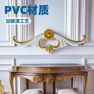 ����Wʽ�Ҿߙ��T��ϸ����U���N����PUʯ��ľ�񻨱������b�
