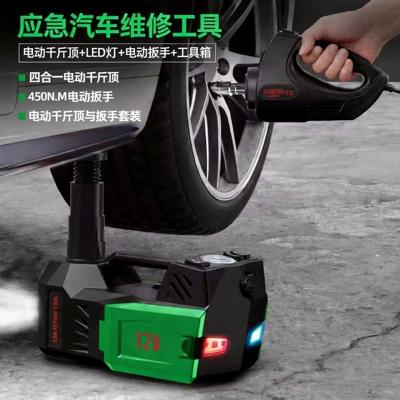 5T Electric Hydraulic 0kg Jack Car jack