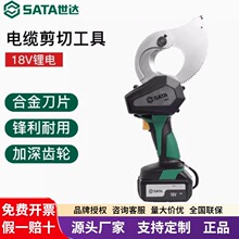 ����51048����18V﮵���¼��й��� ���µ��߼�﮵���ʽ ��Ʒ