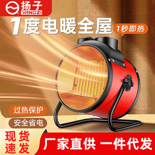 �¿�С��ڼ��������ٟ�ȡů��������ȡů������ů����ů�L�C