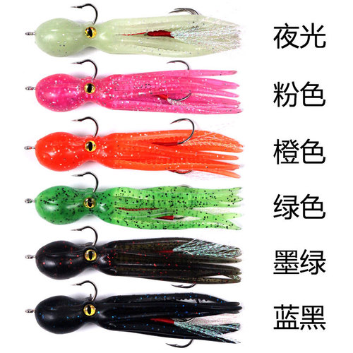 Wholesale lead packaged squid soft bait iron plate double hook 21g/11cm sea fishing boat fishing simulation fake bait deep sea soft bait