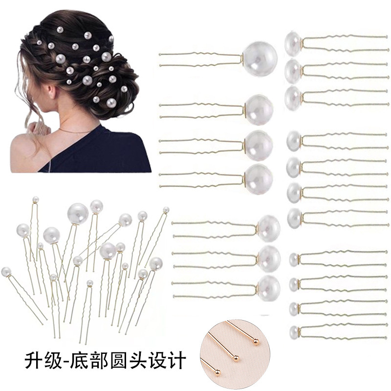 18 Pearl U-Shaped Pin Hairpins, Bridal Headdress, Hair Styling, Wedding Dress, Hair Accessories, Large and Small Pearl Set