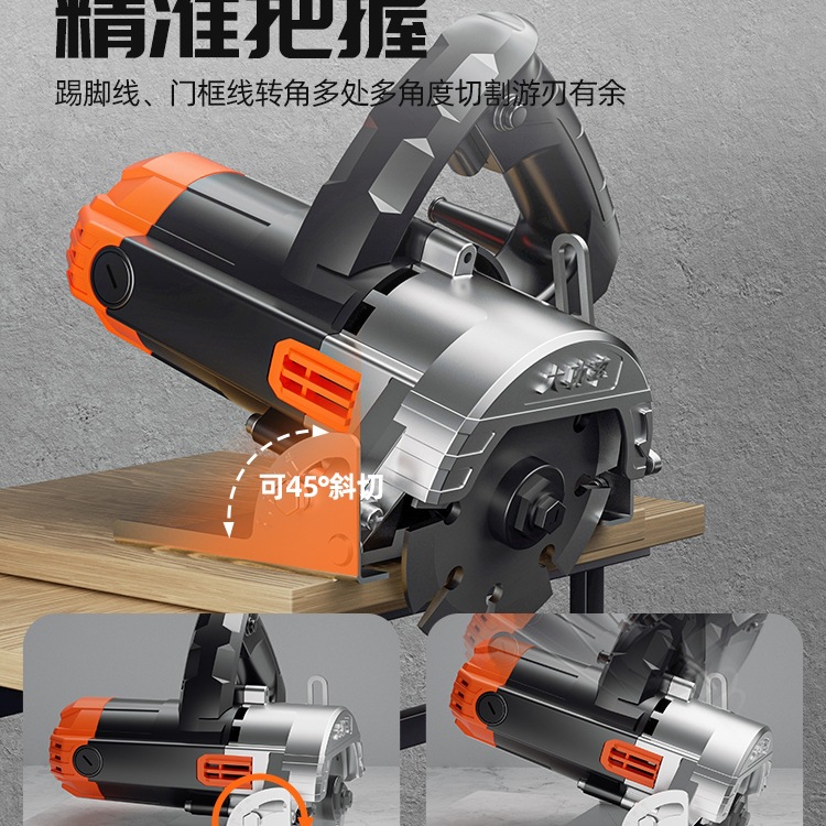 批发切割机云石机石材瓷砖切割机多功能家用便携式木工手提电锯开