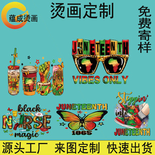 �C�����Ɓ��R�dt��ӡ��logo�N����C荶�����C��ӡ���D�ɠC