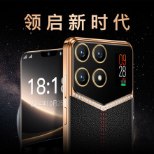 U25智能手机6.8英寸正副双屏安卓全网通5G可代发大屏双屏旗舰