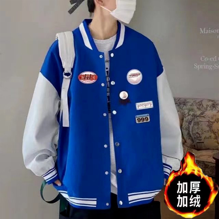 一件代发美式潮牌夹克外套男简约拼接棒球服宽松休闲夹克外套男|undefined