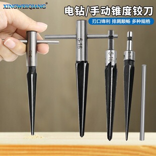 �����F���q�� 3-13mmľ��ľ�嵹�����_�U5-16mm���Ǳ�