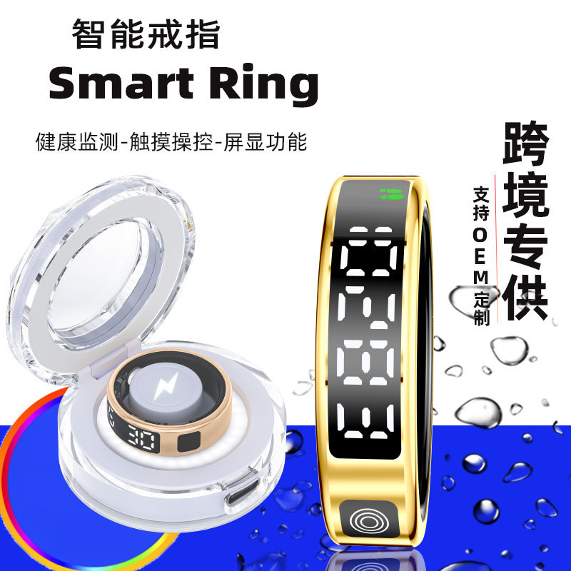 Transfronterizo SR08 anillo frecuencia cardíaca oxígeno ejercicio sueño monitoreo de salud cepillo de vibración pulso táctil inteligente portátil