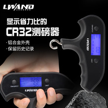 ����LWANO�¿���@ʾʡ����CR32���ٜy�������^���Ӗ���{����