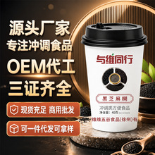 �F؛40g�I�B�_�ݼ�ʳ֥�����ʹ��ͷ����܏ͺϺ�֥������b���l