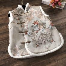 �o����������R��Ů��2025���＾�¿����b�̿�������ʽ���L���R�A