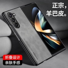���Ƥ�m������zfold7�֙C���ۯB��Ƥ�yܛ��Galaxy Z Fold3�̄շ�