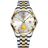 Golden mechanical swiss watch, mechanical watch, steel belt, waterproof men's watch, Switzerland, 24 carat, fully automatic