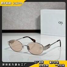 �������¿�ʱ��è�۸��Ž���ī����Բ̫������������ī��CL1572LU
