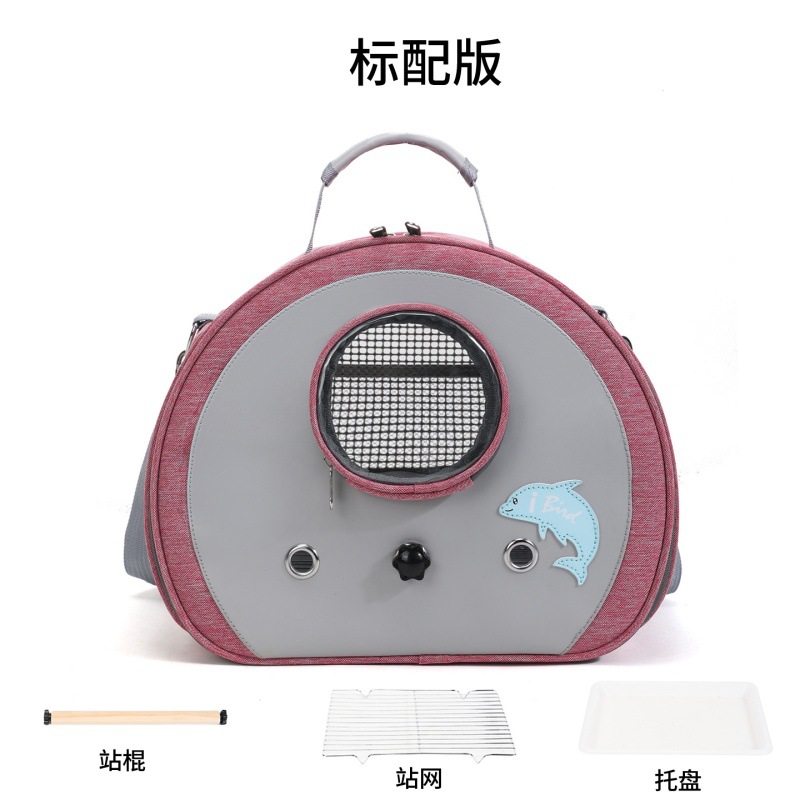 Hola novia pequeña bolsa de perro de sol, bolsa de pájaros, bolsa de mascotas, transpirable, transparente, portátil de un solo hombro