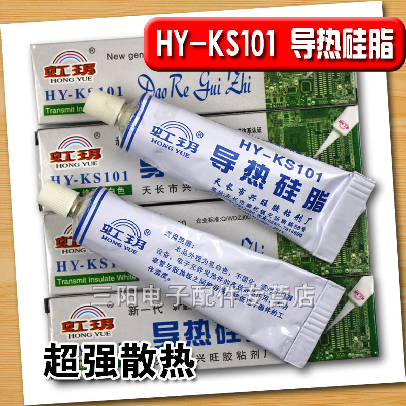�S��ֱ�N/���|/�����֬HY-KS101/ɢ���/�^��/���ɫ/����30��S