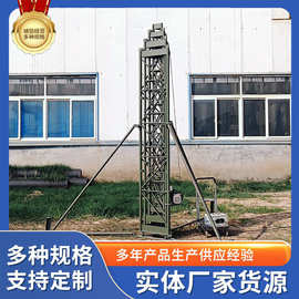 可移动升降塔通信防雷监控可车载快捷智能5分钟升降源厂生产钢构