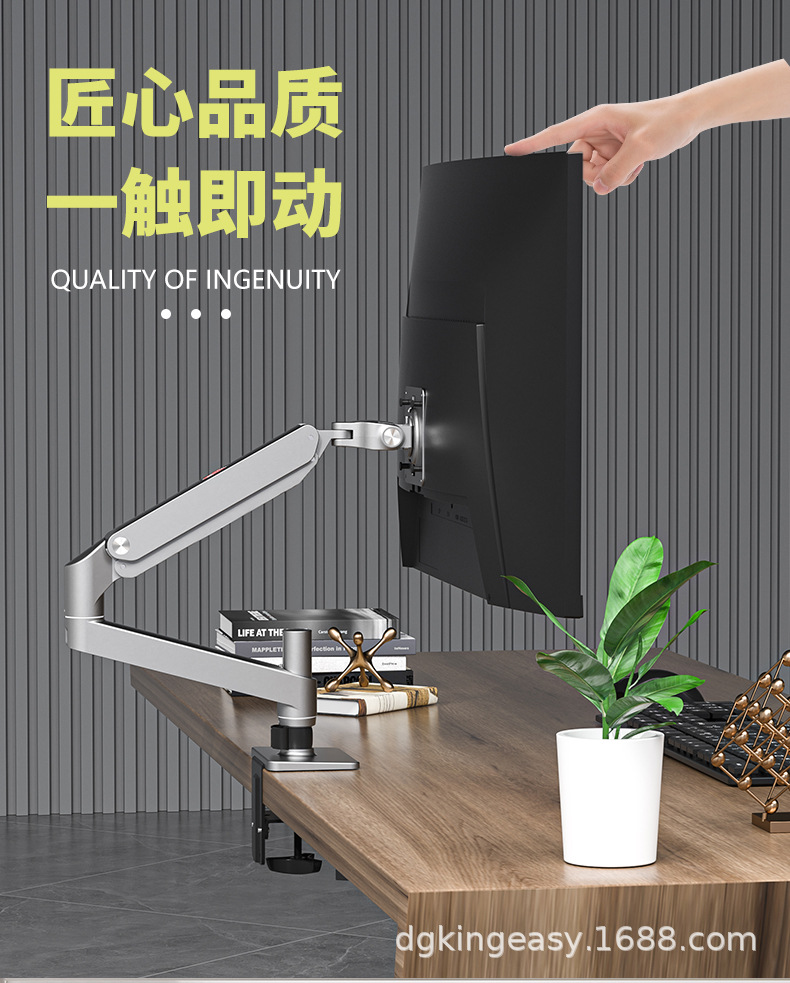 8088整合版详情页_04.jpg