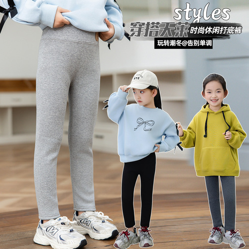 Women's and Girls' Warm Fleece Lined and Thick Winter Leggings, Stylish and Versatile Children's One-piece Fleece Outerwear Pants