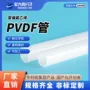 化工耐高温工业排水管材