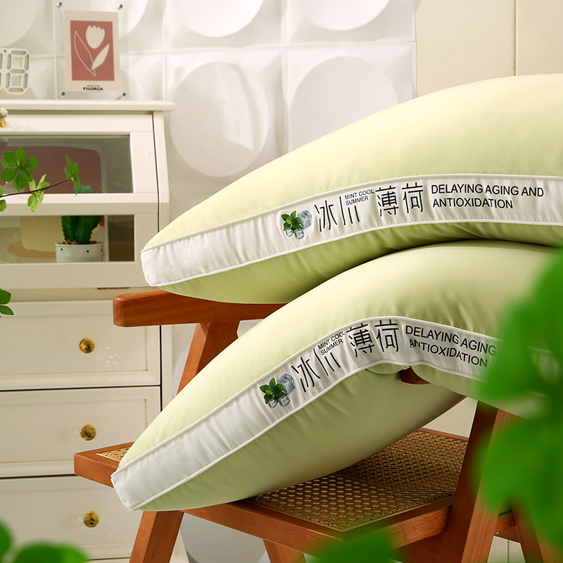 빙하 민트 베개 [쌍]