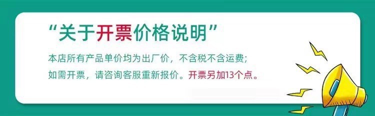 微信图片_20250515212637