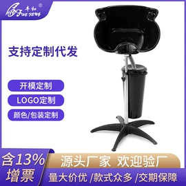 收纳架;多层置物架;洗头床