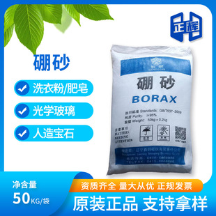 ���l��ɰ ʮˮ��ɰ ����95%���I�� �|�������ɰ