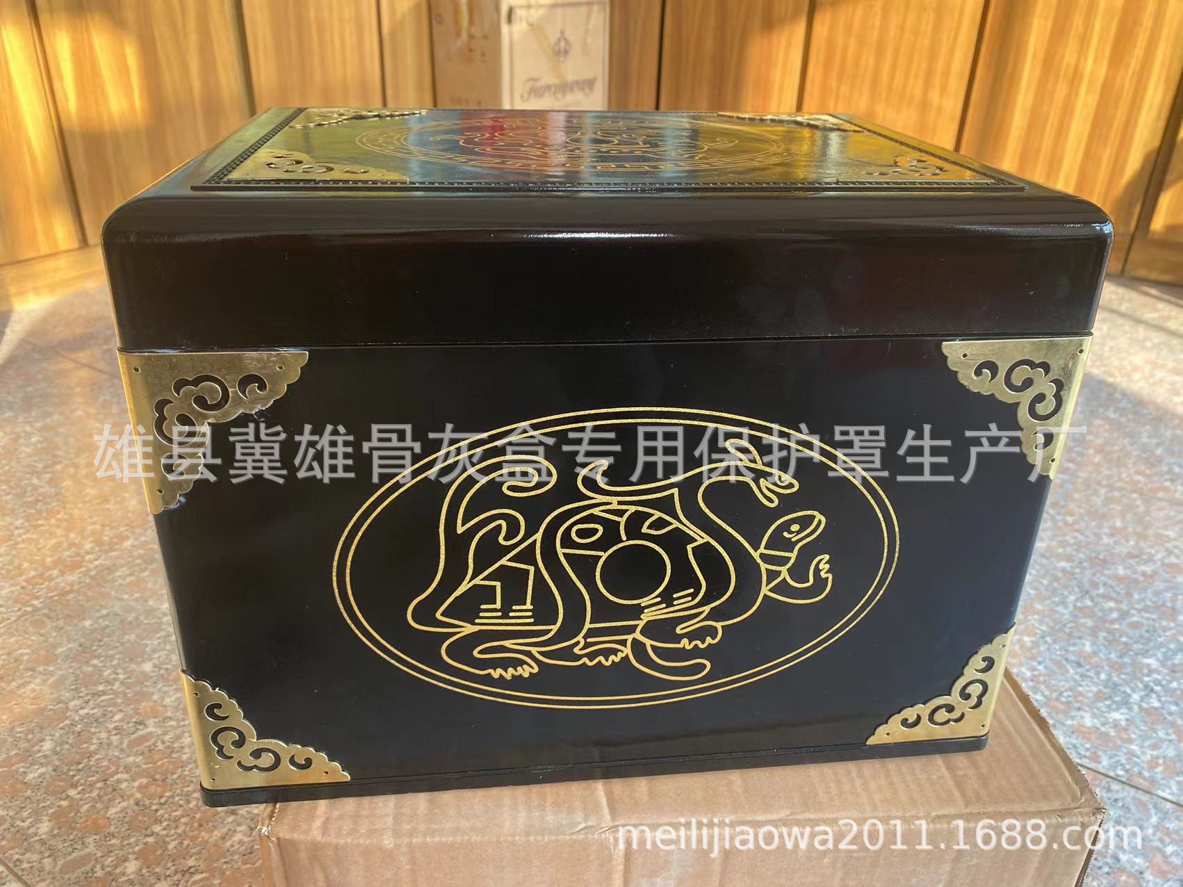 9铜包角精品保护罩1