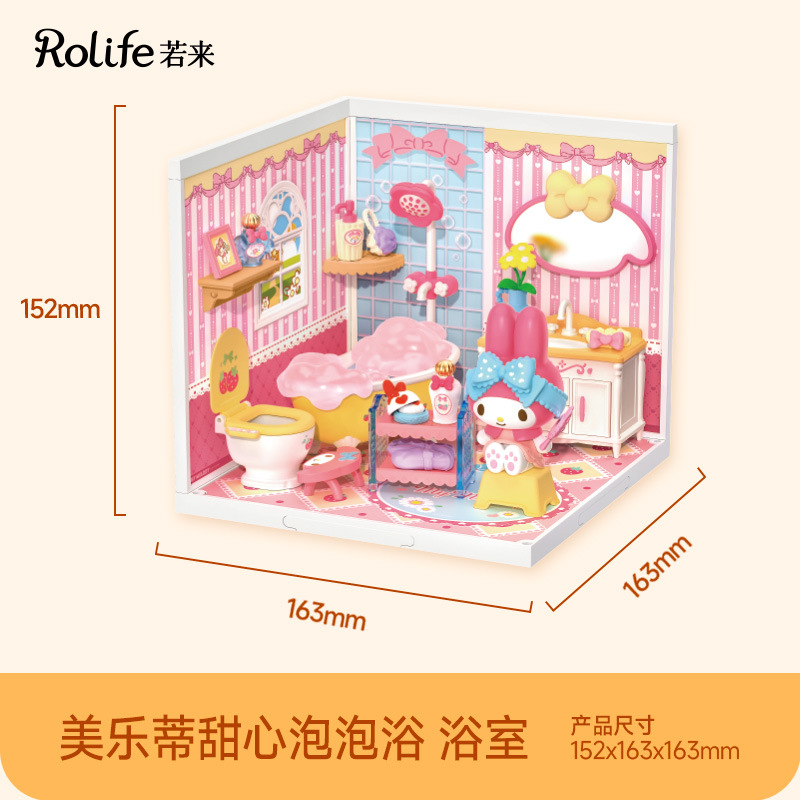 Rollife Ruo Lai Sanrio Escena pvcdiy Model House Super World Bloques de construcción ensamblados Juguetes Regalos para niños