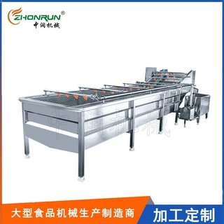中央厨房净菜流水线 蔬菜处理速食菜加工设备 果蔬气泡清洗机