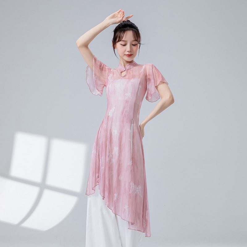 古典舞蹈裤女新款双层花边直筒镂空刺绣提花长裤练功裤日常演出服|undefined