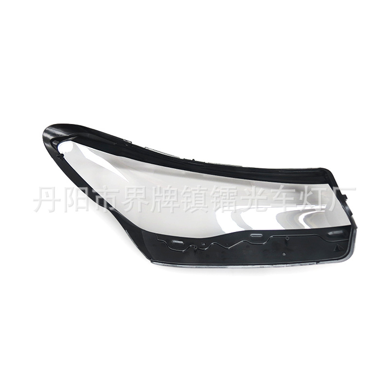Suitable for Volkswagen Tiguan L Headlight Cover 24 Volkswagen Tiguan L Headlight Transparent Cover Headlight Mask
