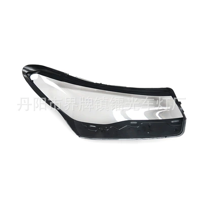 Suitable for Volkswagen Tiguan Fara qapaqları