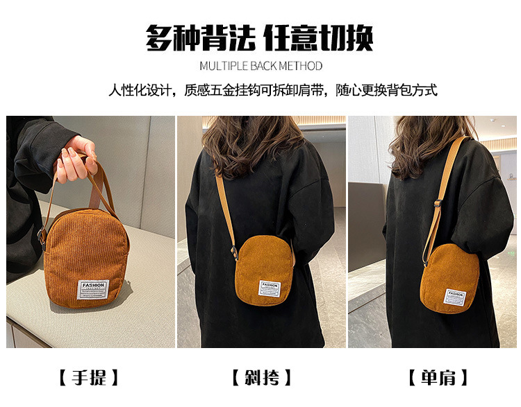 2022 Autumn/Winter new Japanese InS-style single-shoulder bag, crossbody bag, corduroy bag, mini phone bag, loose change bag Application Scenario